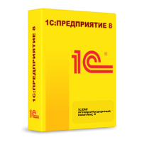 1С ERP Агропромышленный комплекс 2